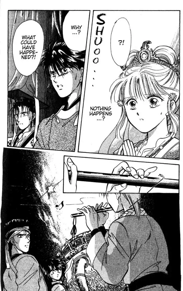 Fushigi Yuugi Chapter 35 25